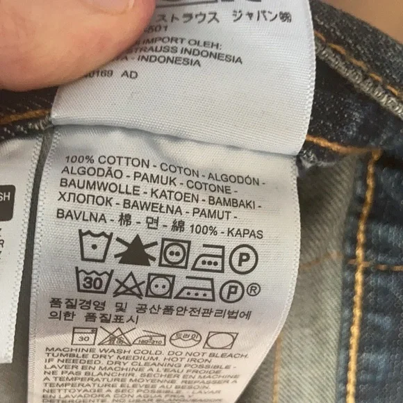 Relisted Levi’s 550 relaxed slight distressed jean tapered leg 40 X 36 big&tall - Picture 13 of 17